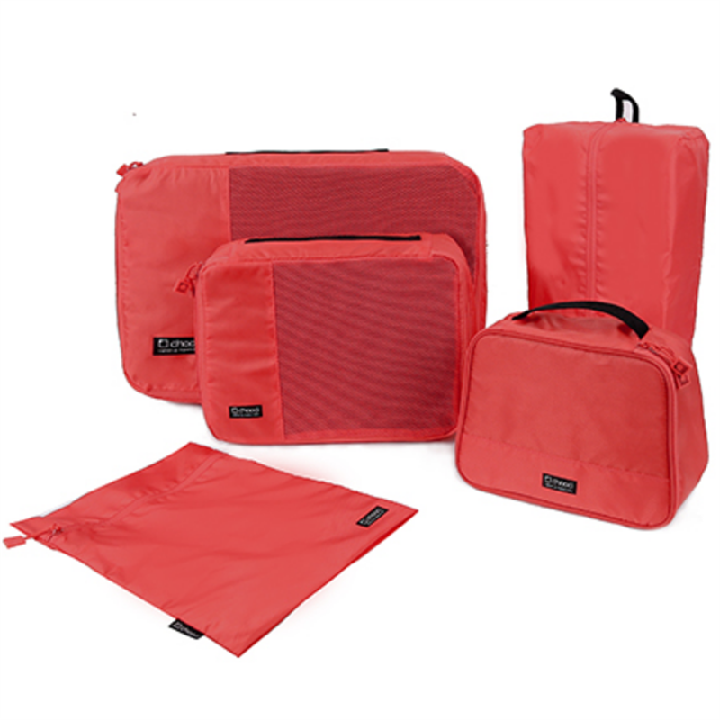 盈格旅行收納五件套      CG0501