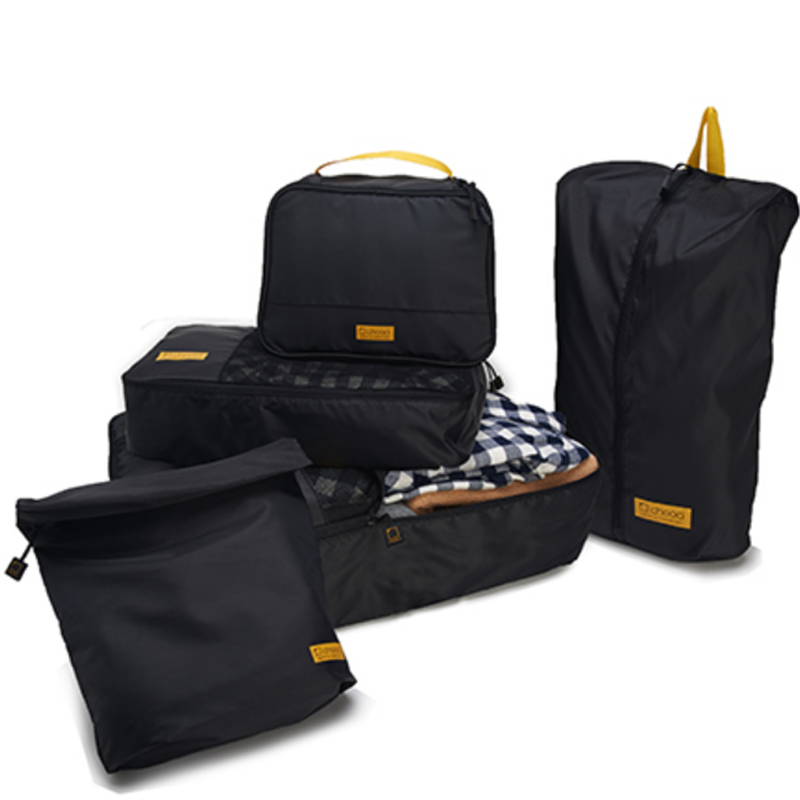 盈格旅行收納五件套      CG0501