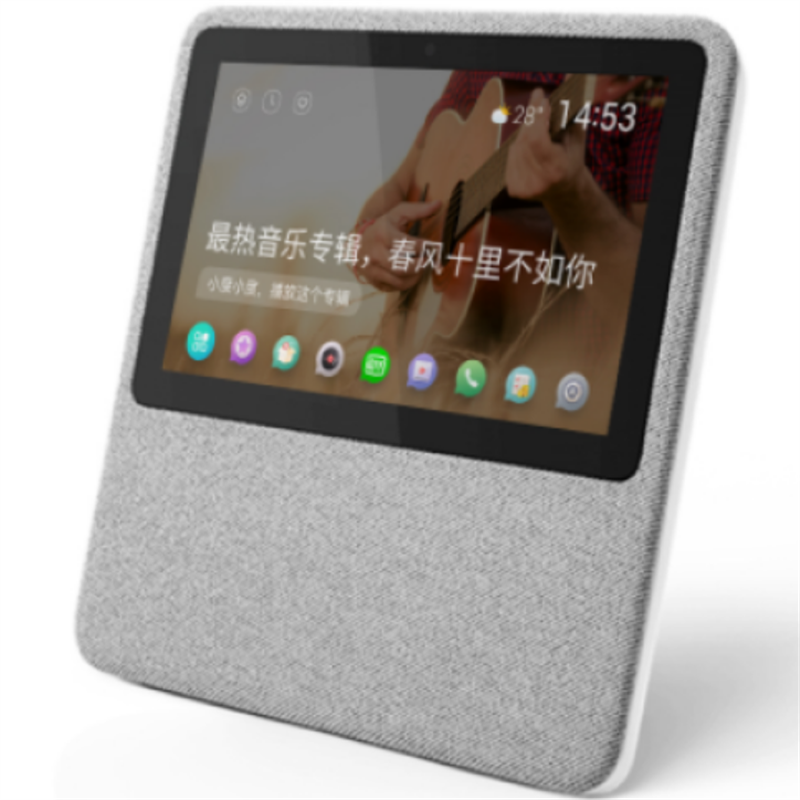 AI帶屏智能語音助手