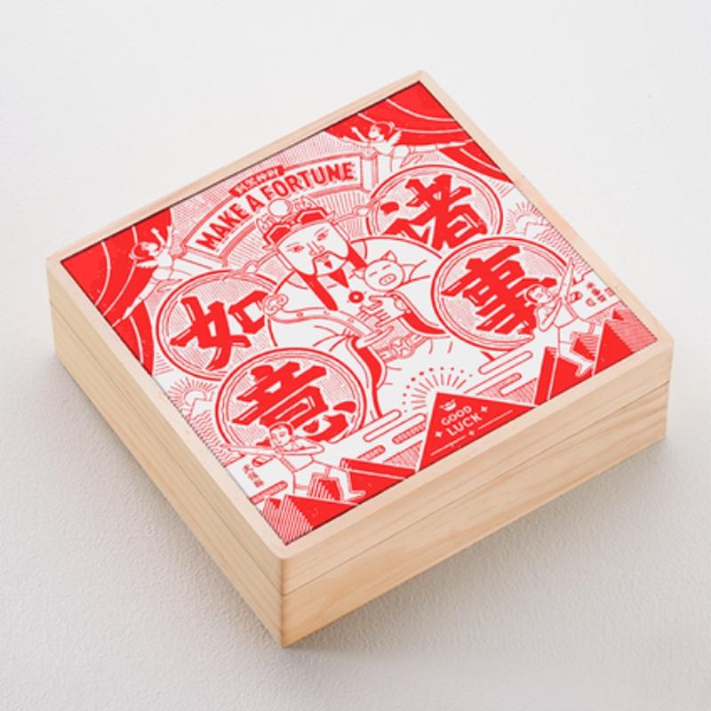 2019茶畫(huà)會(huì)賀年茶禮《諸事如意》