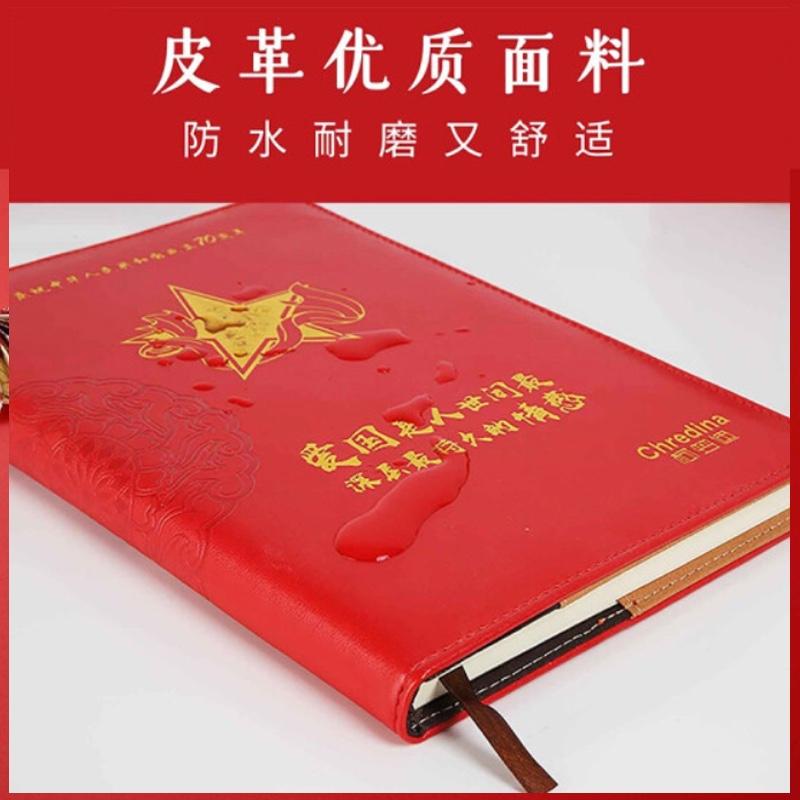 2019年周年慶筆記本子 商務禮品定制 高級金屬筆+筆記本+保溫杯套裝  紅色
