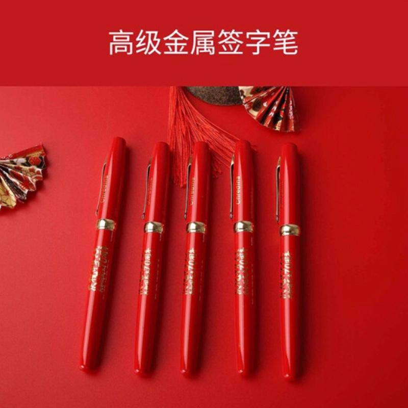 2019年周年慶筆記本子 商務禮品定制 高級金屬筆+筆記本+保溫杯套裝  紅色