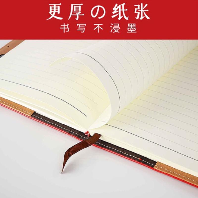 2019年周年慶筆記本子 商務禮品定制 高級金屬筆+筆記本+保溫杯套裝  紅色