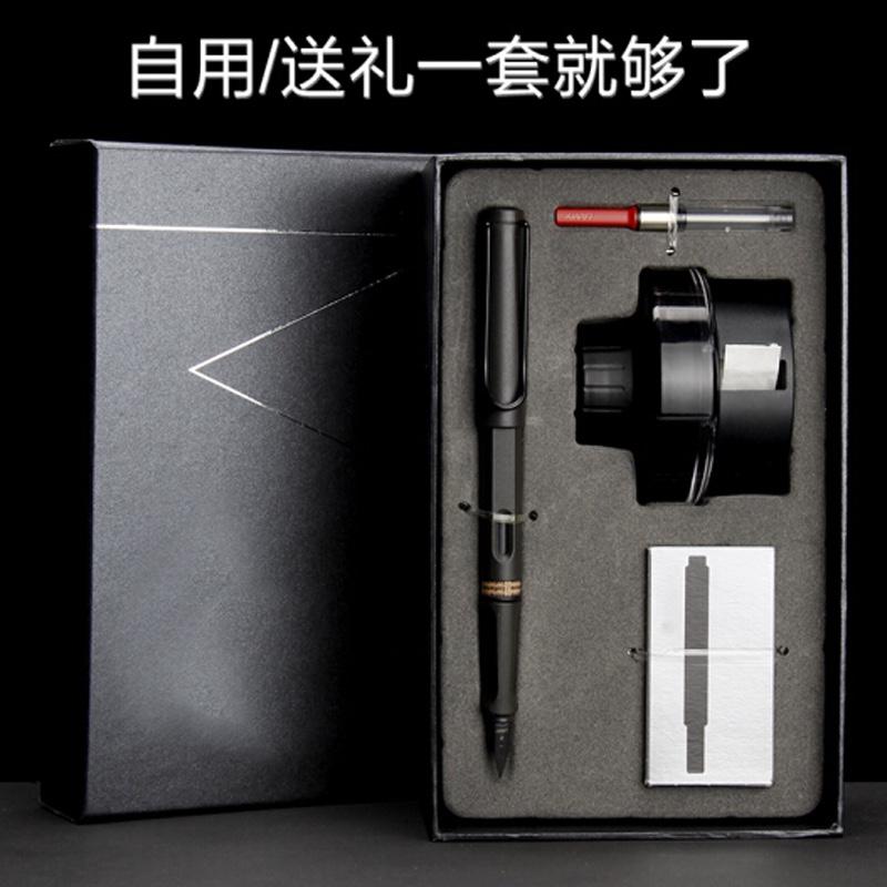鋼筆墨水禮盒裝練字男女商務(wù)禮物送禮墨水禮盒裝 送手提袋筆套 F尖約0.6MM建議日常書寫練字用 墨水禮盒套裝