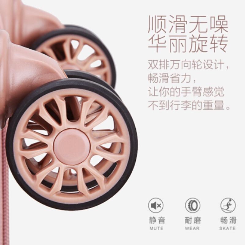 愛華仕（OIWAS）ABS+PC 配色飛機輪拉桿箱 拉絲行李箱包