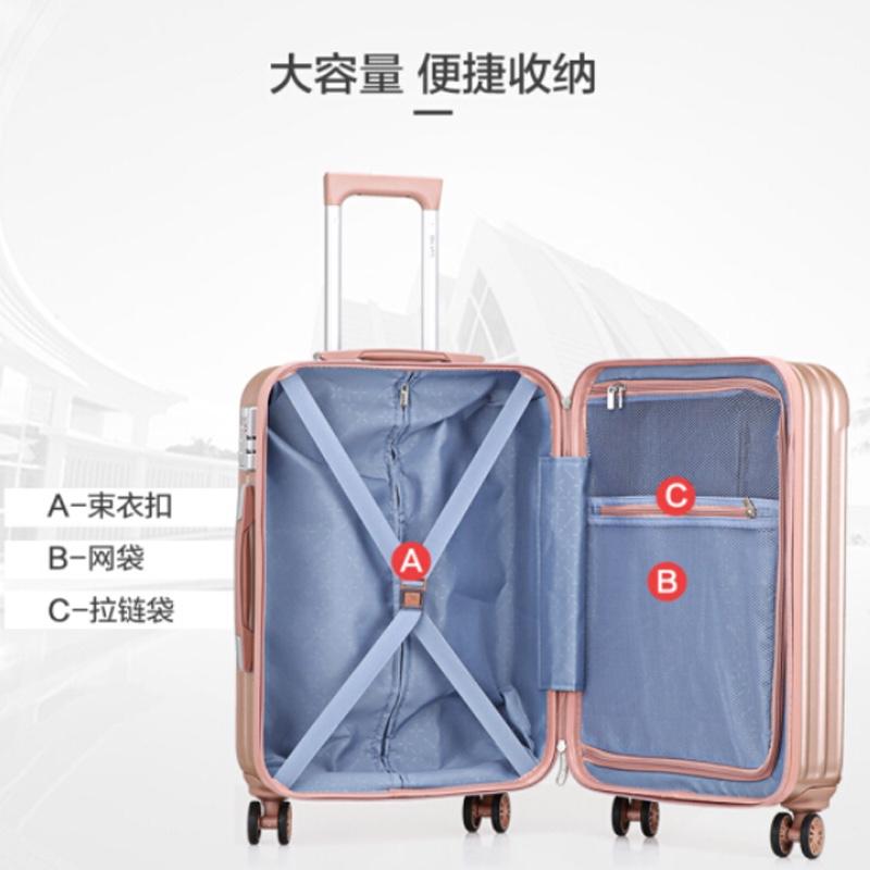 愛華仕（OIWAS）ABS+PC 配色飛機輪拉桿箱 拉絲行李箱包