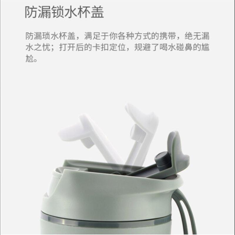 Artiart運(yùn)動(dòng)杯大容量水杯戶外旅行杯便攜水杯Tritan材質(zhì)防漏隨手杯不倒杯新品杯子 