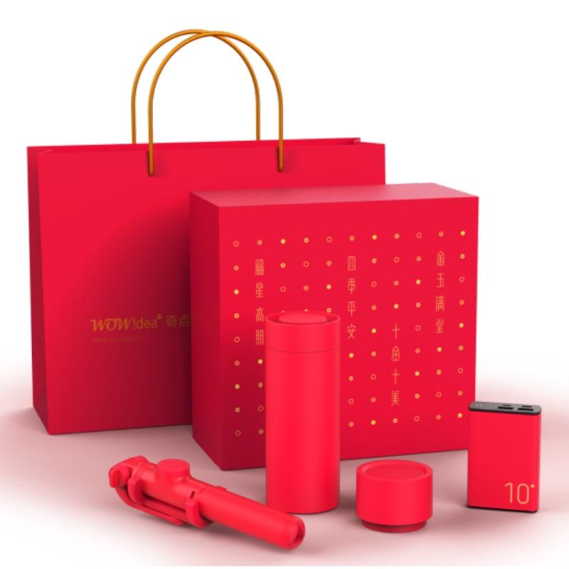 藍牙音箱（金屬版）MOCA摩卡-掌心上的移動電源 保溫杯