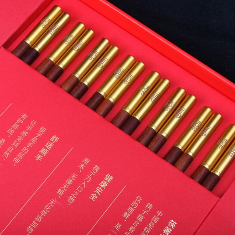 清樸堂 清樸堂禧福八雙裝中國餐具創(chuàng)意禮節(jié)筷