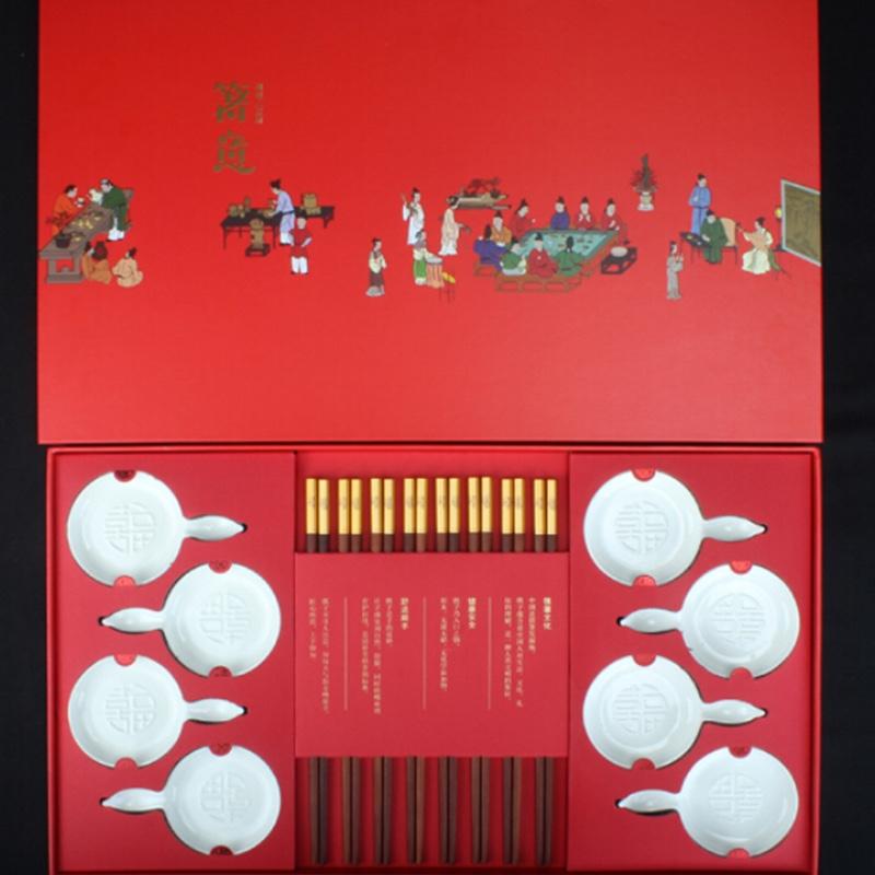 清樸堂 清樸堂禧福八雙裝中國餐具創(chuàng)意禮節(jié)筷