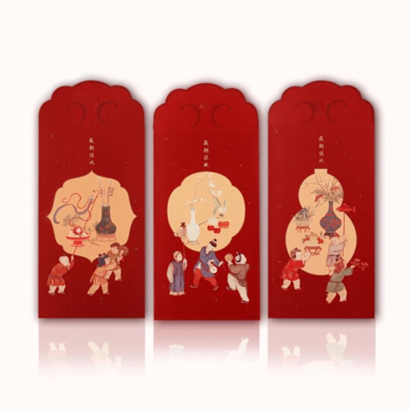 故宮文創(chuàng) 歲朝童趣紅包套裝 紅包利是封創(chuàng)意紅包袋 一套3枚 過年禮品禮物