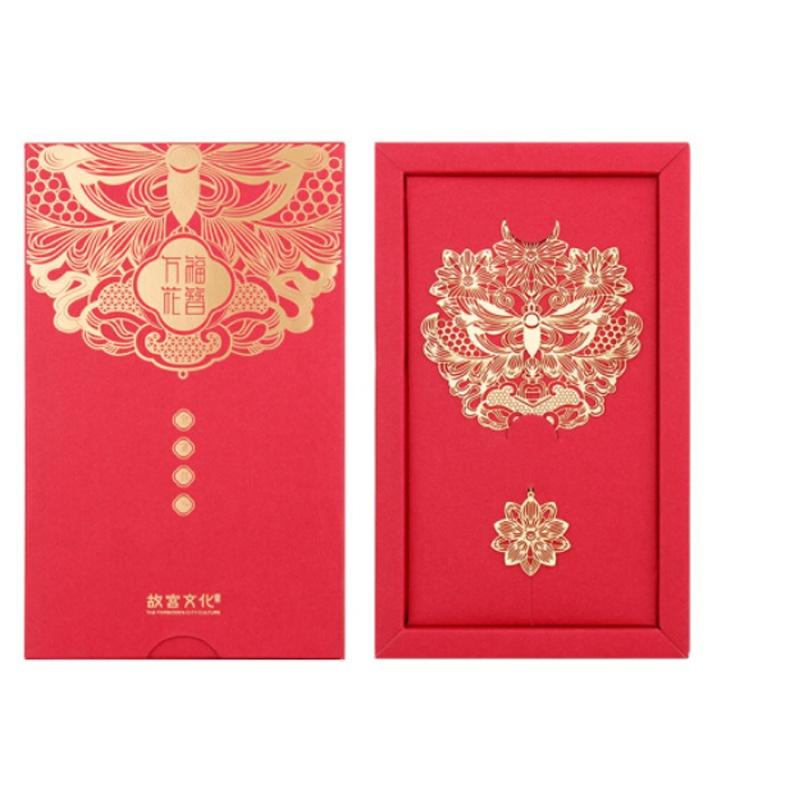 故宮 萬福花簪金屬書簽 銅制書簽 創(chuàng)意中國風(fēng)書夾禮品禮物 萬?；⒔饘贂?如意