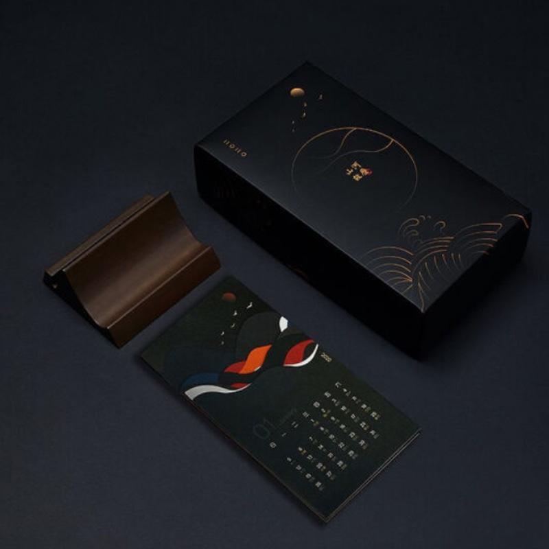 2020年日歷有時候山河故歷文化創(chuàng)意木質(zhì)臺歷桌面擺件商務(wù)企業(yè)定制新年圣誕生日禮物 2020年 胡桃色