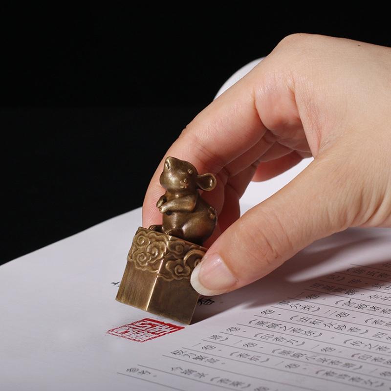 銅藝世家 12生肖銅印章文房用品姓名章私章閑章禮品定制18*18mm 