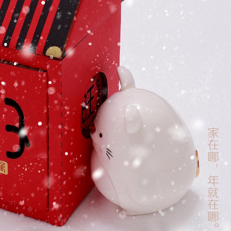 2020鼠年小夜燈擺件臥室家居裝飾工藝品歸屬燃燈照歲陶瓷夜燈禮品