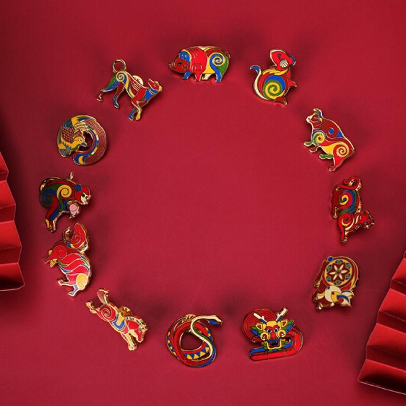 故宮文創(chuàng) 故宮生肖徽章禮盒 十二玫 鋅合金 送禮禮品禮物 生肖徽章禮盒