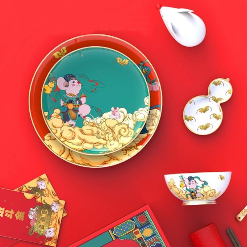 2020鼠年陶瓷一人食餐具套裝吃飯碗盤筷禮新年春節(jié)禮品景德鎮(zhèn)餐具