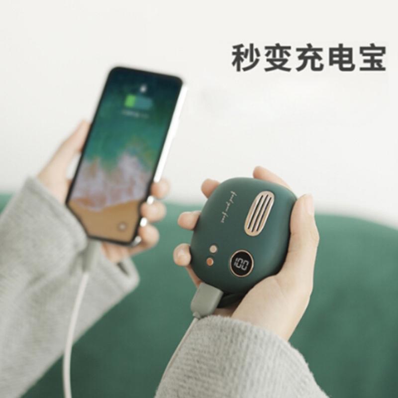 新年禮物創(chuàng)意禮品送女友閨蜜暖手寶暖寶寶移動電源