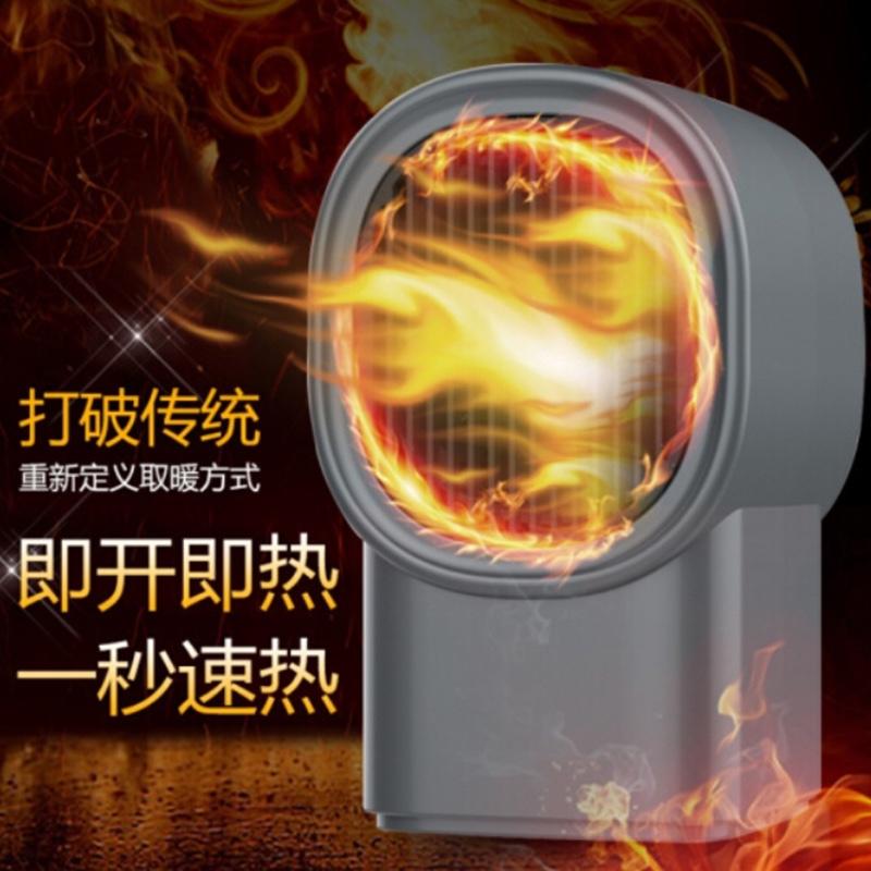 送客戶企業(yè)單位冬季商務(wù)小禮品定制送客戶員工年會伴手禮logo實用暖風(fēng)機 天眼暖風(fēng)機