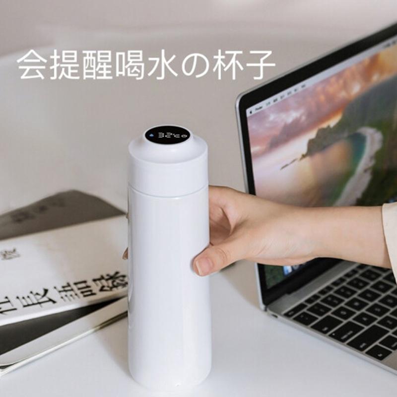 愛諾啦 新年禮物送女友智能水杯保溫杯子女提醒喝水生日禮物送老人老師媽媽長輩朋友姐姐商務(wù)禮品 一克拉保溫水杯