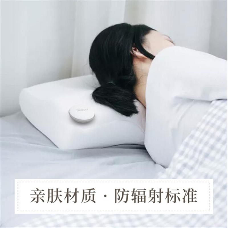 sleepace 享睡紐扣智能睡眠監(jiān)測(cè)記錄改善睡眠時(shí)尚創(chuàng)意健康家人禮品 