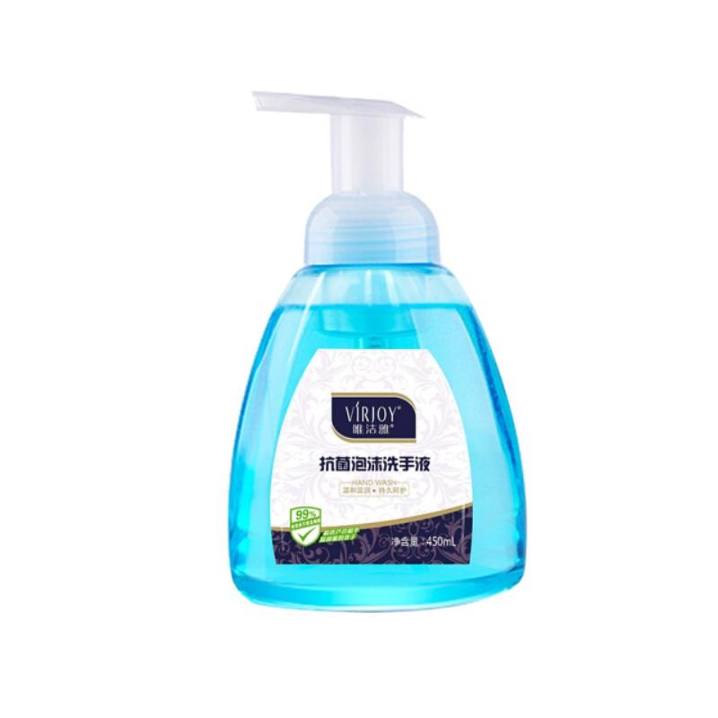 唯潔雅抗菌泡沫洗手液消毒殺菌潔膚護(hù)手按壓式細(xì)膩泡沫 