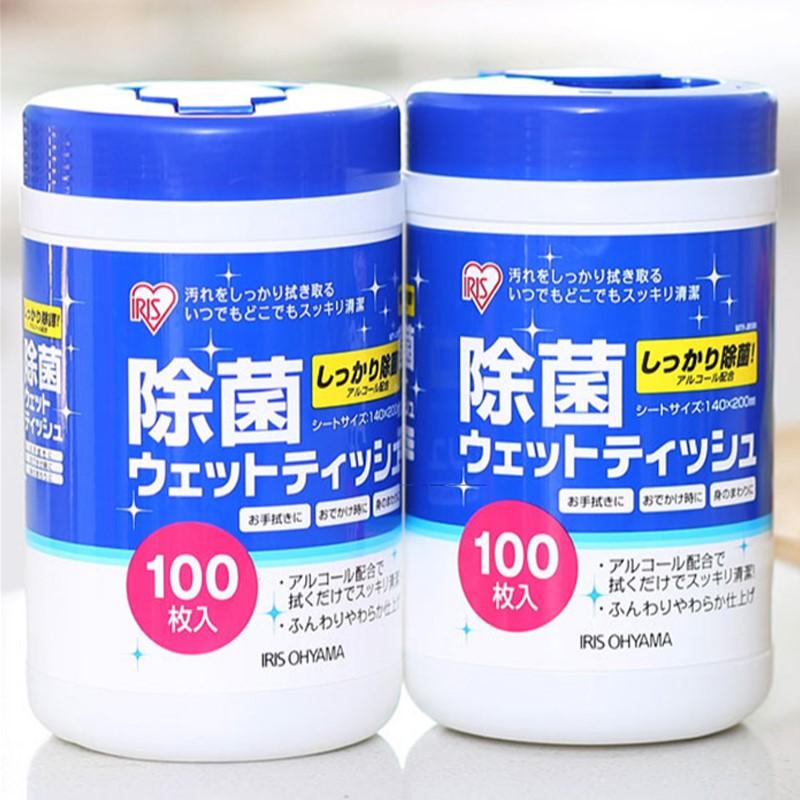 日本愛(ài)麗思抽取式濕巾含酒精兒童擦手巾除菌清潔濕紙巾桶裝100抽