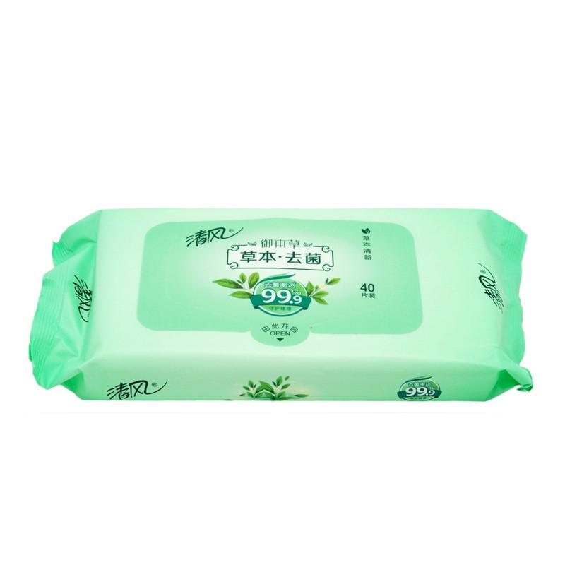 清風(fēng)濕巾御本草草本抽取式濕紙巾80片2包潔膚清潔寶寶成人適用 