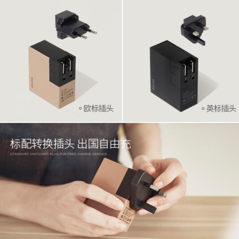 solove素樂移動(dòng)電源充電器二合一自帶插頭旅行商務(wù)便攜小巧迷你5000毫安隨走隨沖國(guó)際通用充電寶 石灰?guī)r 