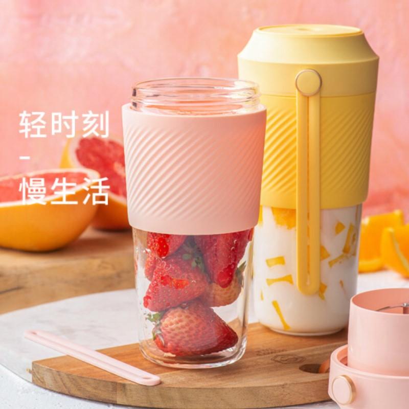 素樂solove 榨汁杯便攜式電動抖音同款家用多功能充電全自動炸果汁機結(jié)婚紀念日送老婆 黃色 