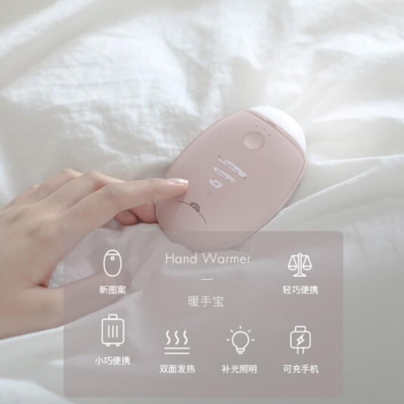 素樂 暖手寶迷你充電寶二合一便攜式暖手神器過冬取暖保暖學(xué)生宿舍暖手蛋暖手袋充電式 希望粉 