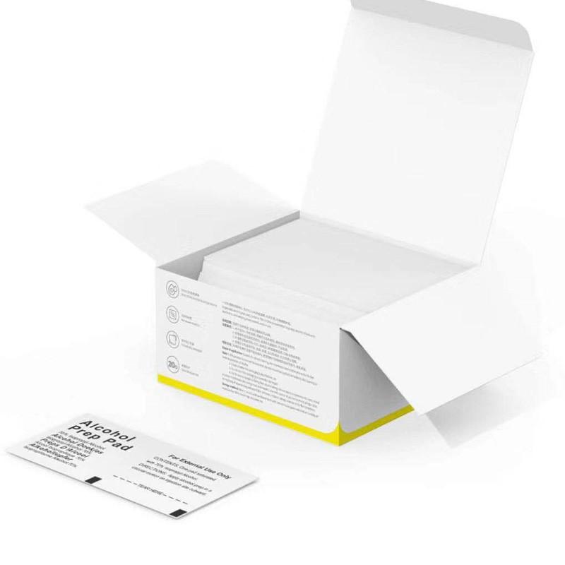 倍思 75度酒精棉片一次性消毒濕巾家用 殺菌 