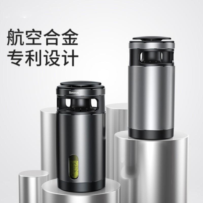 倍思 新款香薰微分子汽車(chē)去除甲醛凈化器 負(fù)離子車(chē)載空氣凈化器 耀白銀 