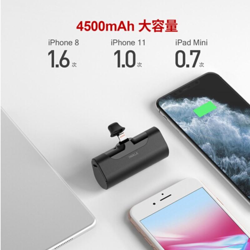 愛沃可 (iWALK ) 蘋果迷你便攜充電寶 直插可愛移動電源 黑色 適用iPhone 8/X/XR/11手機(jī) 
