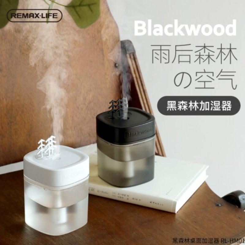 REMAX 黑森林桌面加濕器usb迷你空氣補(bǔ)水噴霧家用靜音臥室辦公室孕婦嬰兒小型保濕創(chuàng)意禮品 白色 