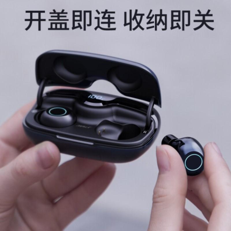 愛沃可（iWALK）真無線藍(lán)牙耳機(jī)分體式耳機(jī) 藍(lán)牙5.0降噪防水運動耳機(jī)耳麥 黑色 