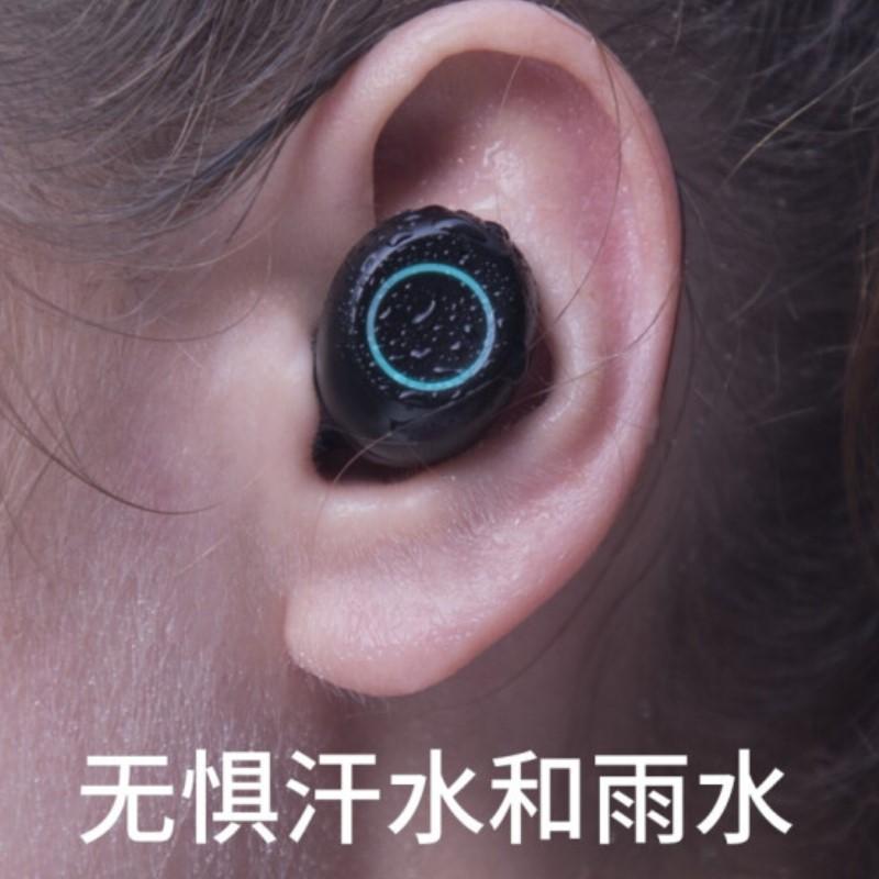 愛沃可（iWALK）真無線藍(lán)牙耳機(jī)分體式耳機(jī) 藍(lán)牙5.0降噪防水運動耳機(jī)耳麥 黑色 