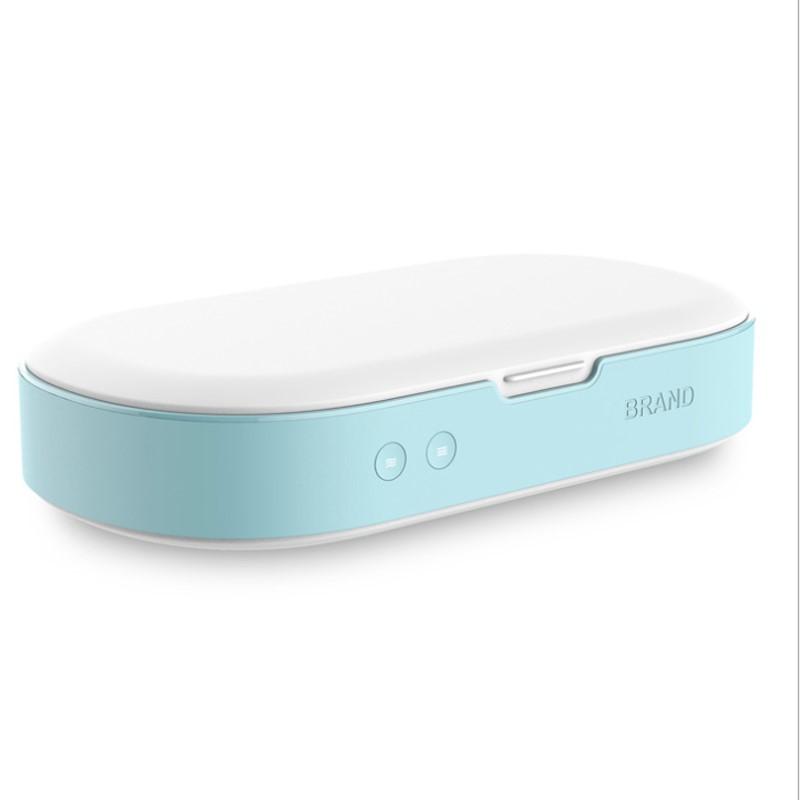 新款紫外線手機口嘴罩消毒機器 多功能全自動消毒盒紫外線消毒燈箱殺防菌疫 紫外線口 天藍色 