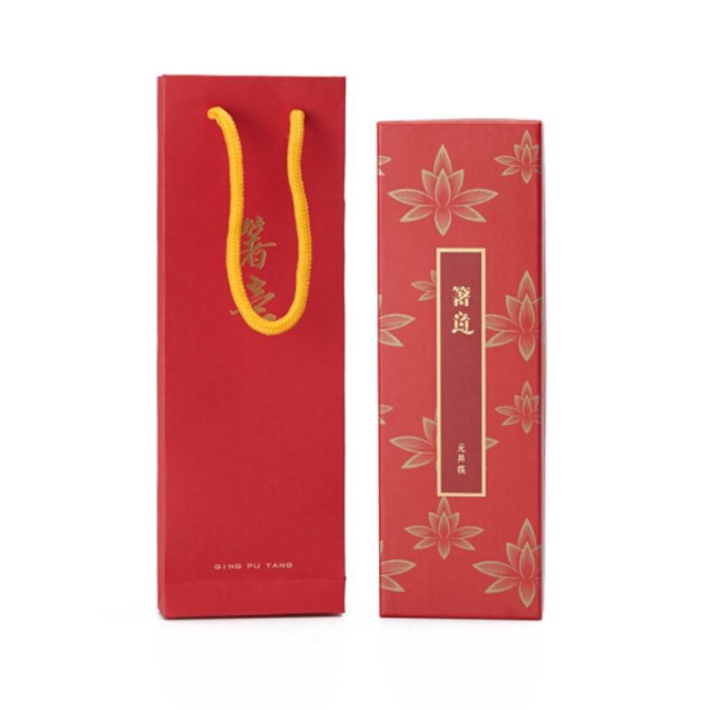 清樸堂 元昇筷 圓雞翅筷三雙裝家用無漆無蠟高檔筷子禮品