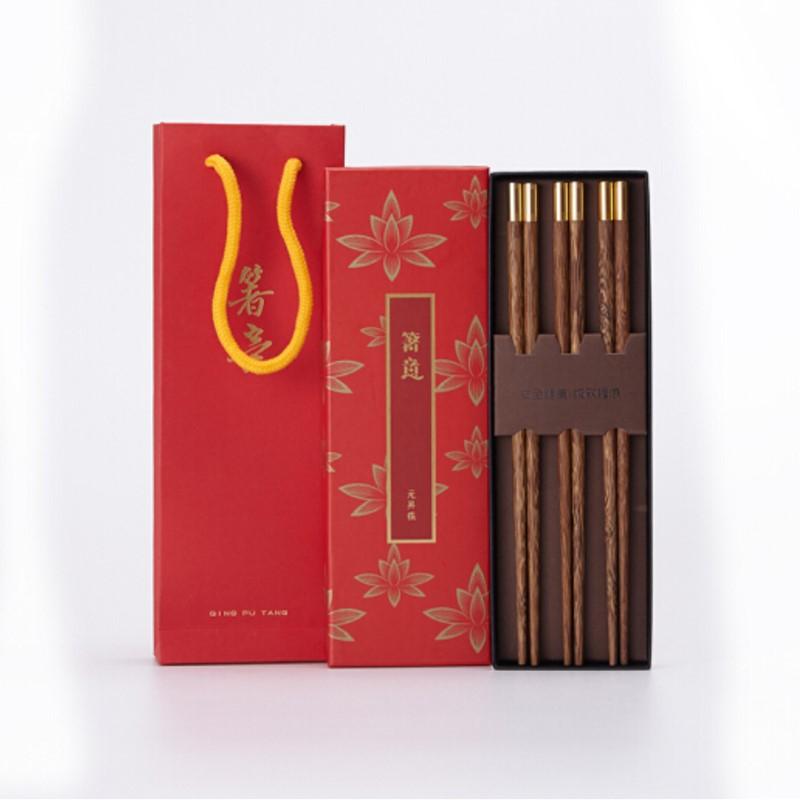 清樸堂 元昇筷 圓雞翅筷三雙裝家用無漆無蠟高檔筷子禮品