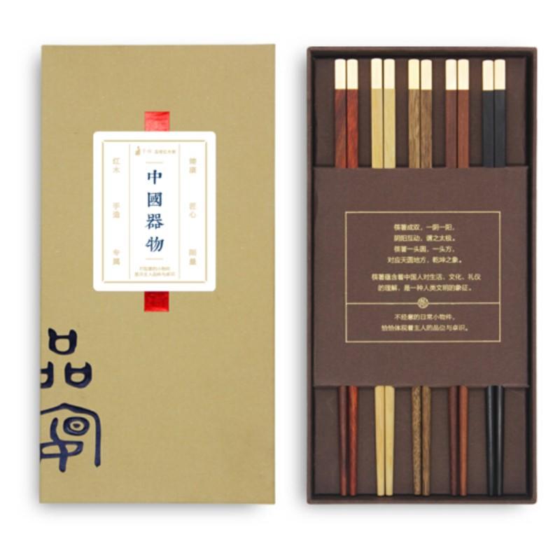 清樸堂尊貴紅木筷子禮盒品宴5雙裝高檔烏木筷子 標(biāo)準(zhǔn)5雙 