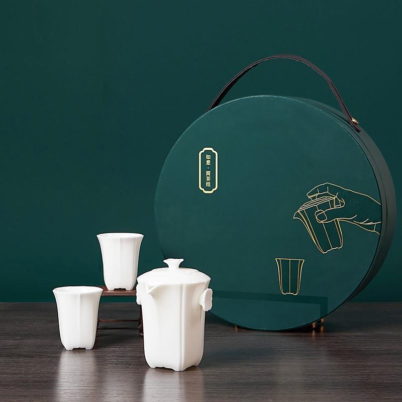 如意簡茶組白玉瓷茶器 一器兩杯