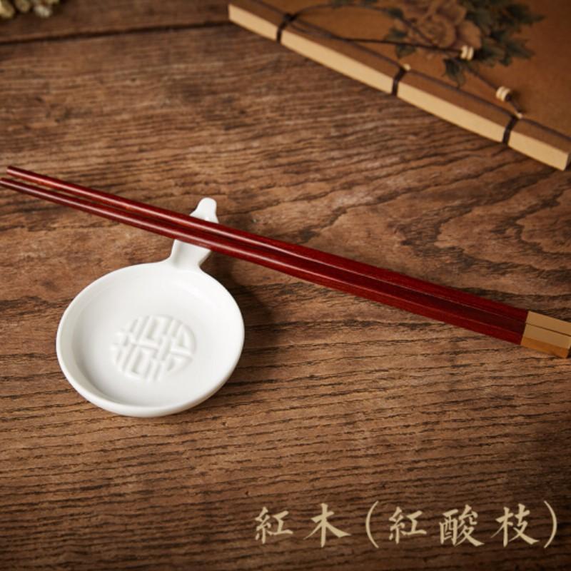 清樸堂-錦箸 銀行創(chuàng)意定制禮品紅木筷子雞翅木筷子禮物生日高檔禮盒裝日式餐具創(chuàng)意紀念品實用 雞翅木2.5+筷架
