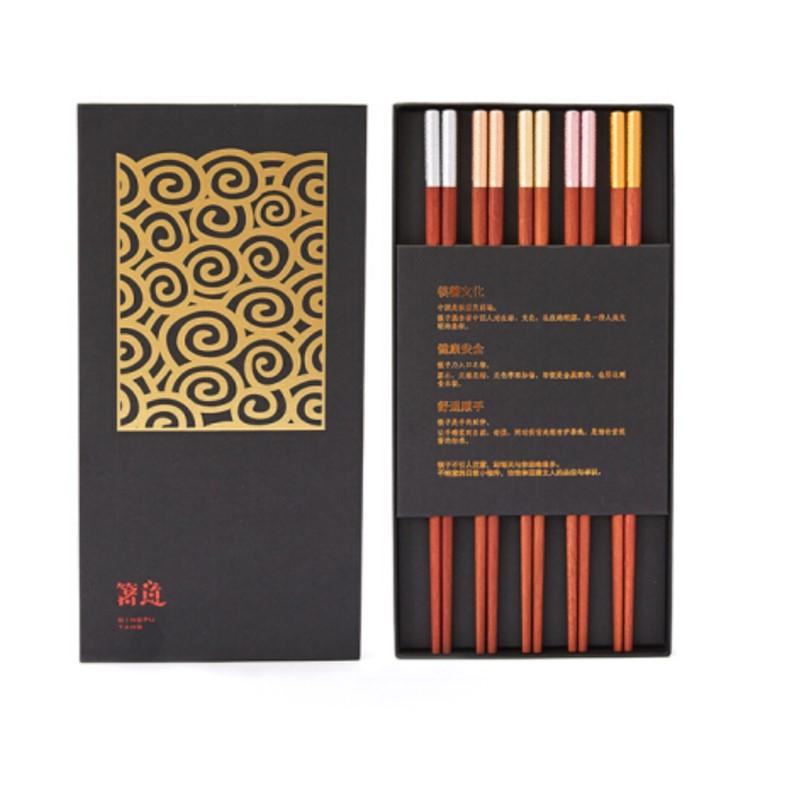 清樸堂尊貴紅木筷子禮盒品宴10雙裝高檔烏木筷子