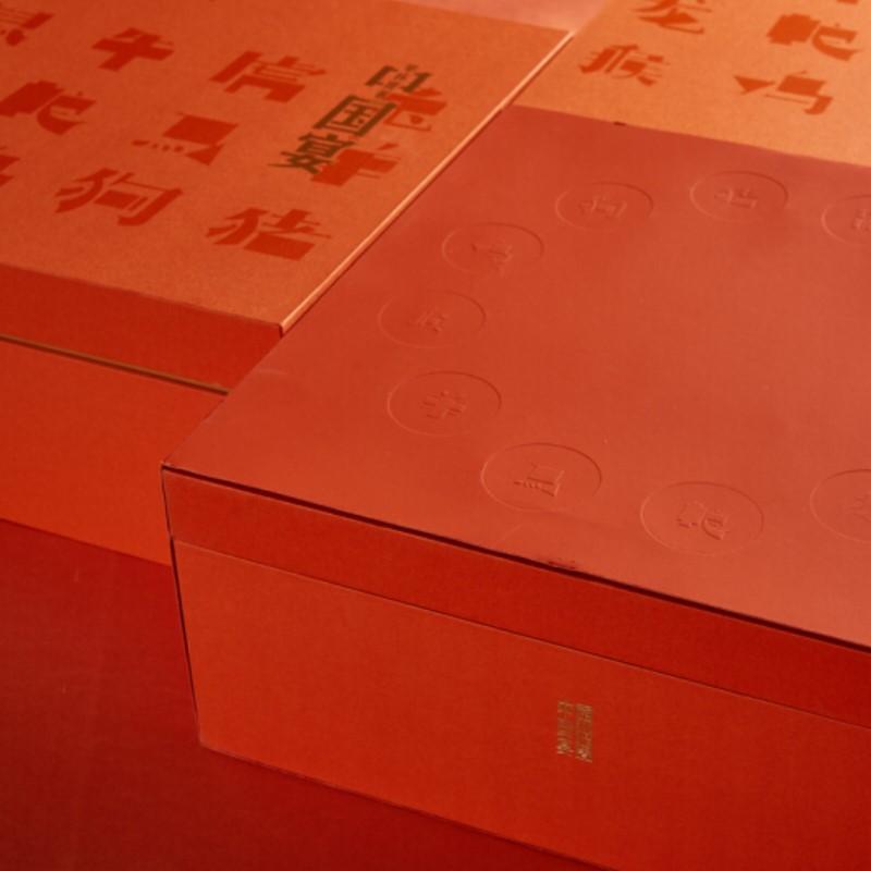 清樸堂 中國宴禮盒 高端送領導禮品紅木筷子家用高檔實木無漆無蠟定制烏木筷子 雞翅木版