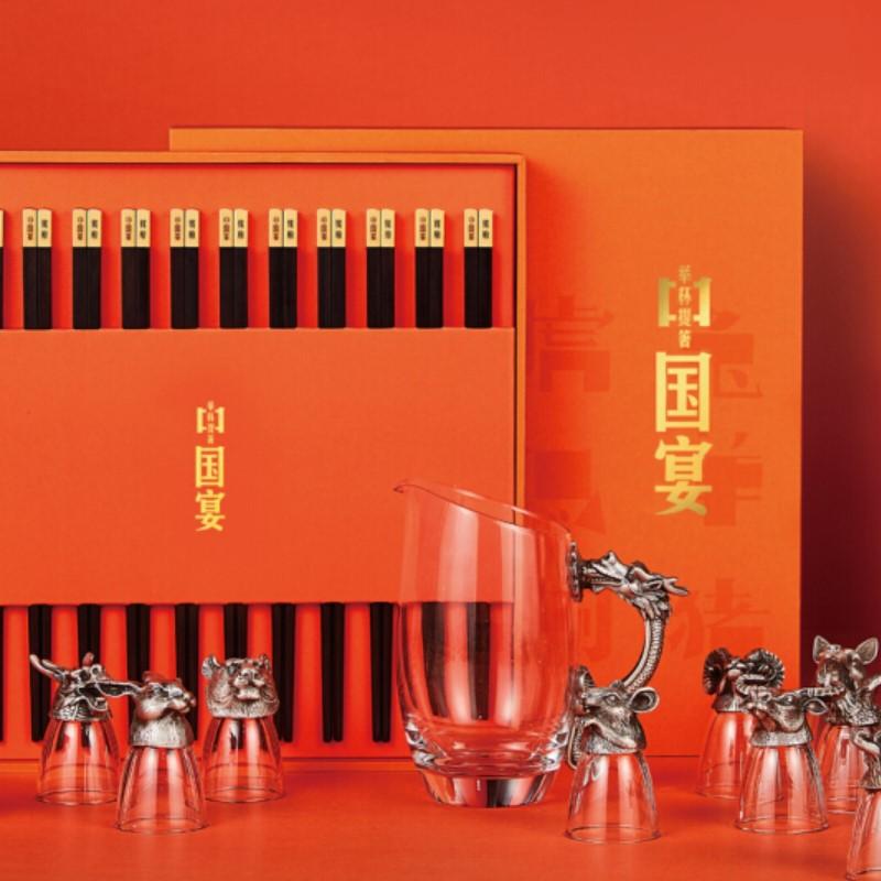 清樸堂 中國宴禮盒 高端送領(lǐng)導(dǎo)禮品紅木筷子家用高檔實(shí)木無漆無蠟定制烏木筷子 烏木版 