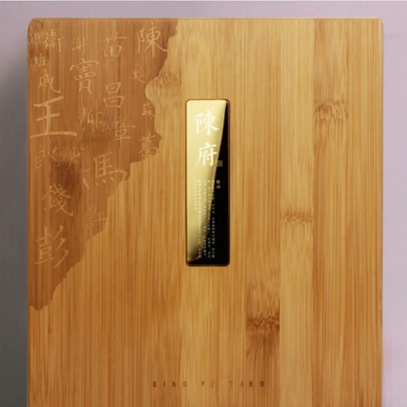 清樸堂 家宴 精品私人定制禮品10雙裝筷子禮盒套裝定制餐具禮物實(shí)木筷子竹盒裝 1.8雞翅木 