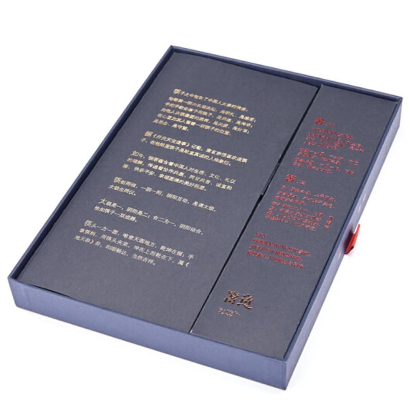 清樸堂 箸意6雙裝 筷子筷架禮物生日高檔禮盒裝日式餐具創(chuàng)意紀念品實用 2.0雞翅木+筷架