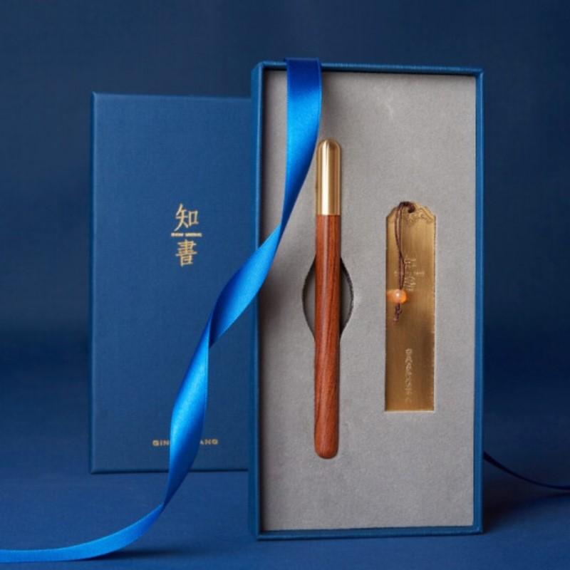 清樸堂-知書2件套 裝禮盒 實(shí)木筆創(chuàng)意刻字禮品辦公禮物簽字筆定制純銅書簽筆記本文具禮品 （筆+書簽）