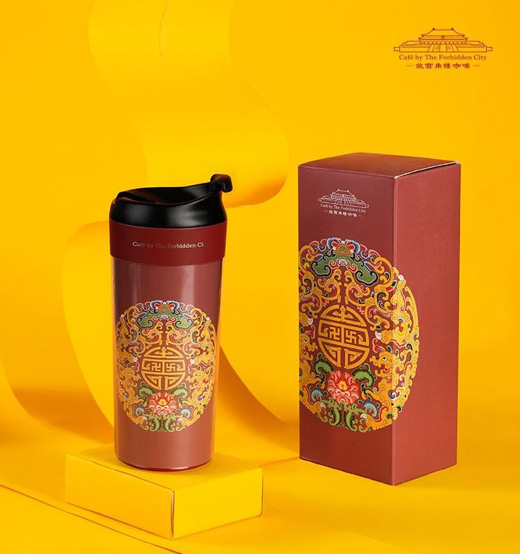 故宮角樓咖啡宮廷隨行杯繡金團(tuán)紋夔龍隨手杯便攜隔熱創(chuàng)意水杯禮物